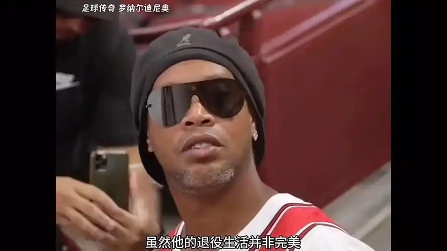 看网坛历史
