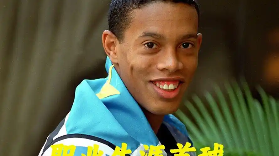 态一直备受
